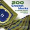 200 Crochet Blocks