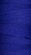 Orlon 2/8 29 Brilliant Blue 1/2 lb