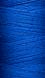 Orlon 2/8 127 Deep Turquoise 1/2 lb