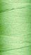 Orlon 2/8 202 Pale Green 1/2 lb
