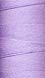 Orlon 2/8 911 Lavender 1/2 lb