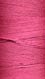 Orlon 2/8 930 Fuchsia 1/2 lb