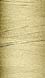 Orlon 2/8 933 Ivory 1/2 lb