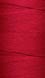Orlon 2/8 949 Red 1/2 lb