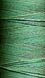 Orlon 2/8 962 Jade 1/2 lb
