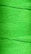 10/2 PERLE 97 KELLY GREEN MINI-