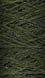 HD Shetland Cypress 1/2 Lb cone