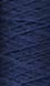 HD Shetland Navy 1/2 Lb cone