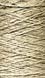 HD Shetland Oatmeal 1/2 lb cone