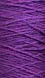 HD Shetland Plum 1/2 Lb cone