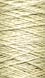HD Shetland White 1/2 Lb cone