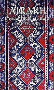 Ajrakh:  Mordant Resist, Batik, and Tie Dye Videocassette