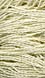 HA Pony 2 Ply,  1/2 lb skein