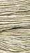 Carrera from Henry's Attic, 1/3 pound skein
