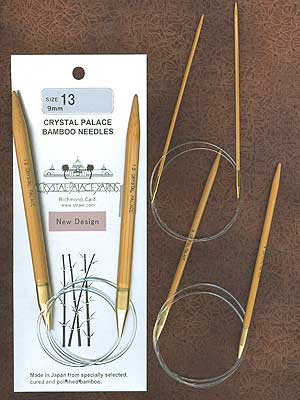 CP Bamboo 26 in. Circular