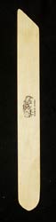 Schacht Sword