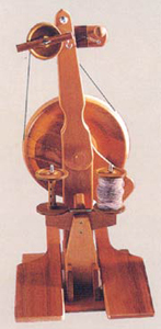 Majacraft Suzie