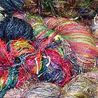 Wild Stuff-- wools / cotton / synthetics