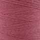 8/4 CARPET WARP 35 Old Rose 1/2 lb