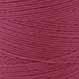 8/4 CARPET WARP 51 Tulip 1/2 lb