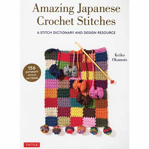 Amazing Japanese Crochet Stitches