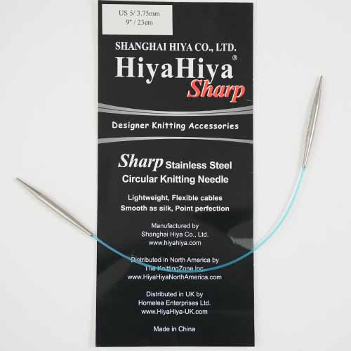 HiyaHiya Sharp Stainless Steel 9 in. Circular Needle