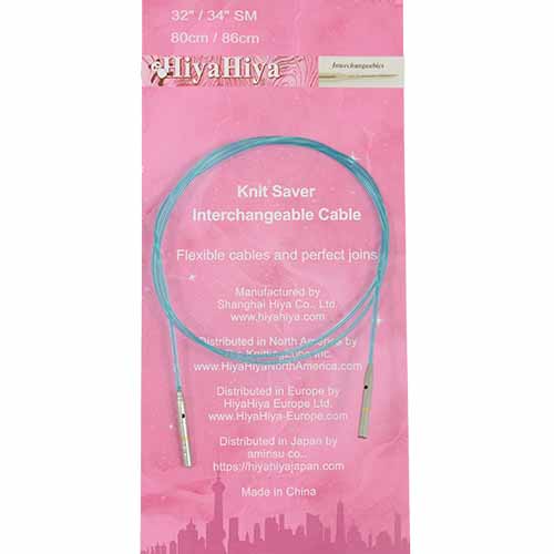 HiyaHiya Interchangeable Cable, Small