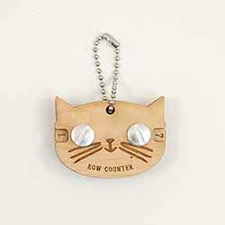 Katrinkles Cat Row Counter