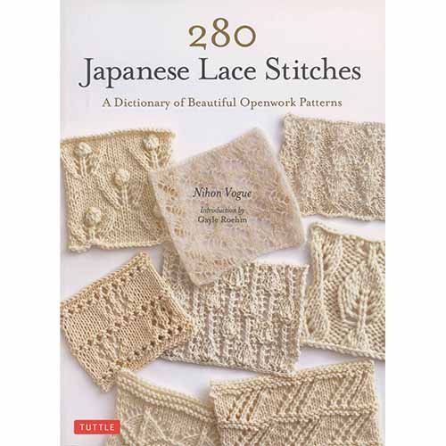 280 Japanese Lace Stitches