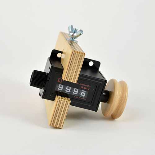 Yardage Counter, Leclerc